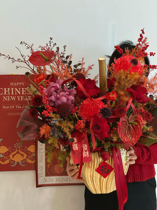 福运满堂 · 陶瓷盆花 商品图1