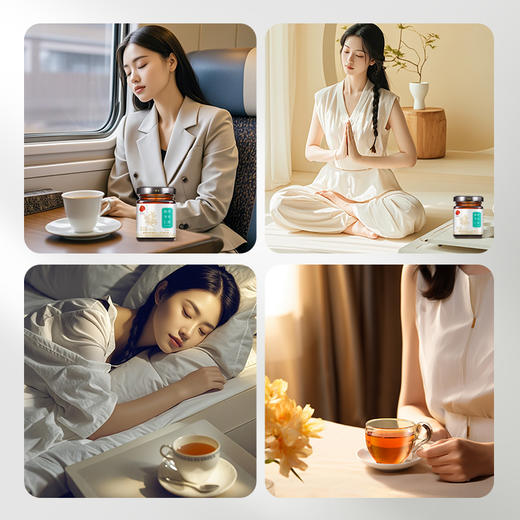 【正宗同仁堂品牌】 北京同仁堂 酸枣仁草本膏150克 古法工艺 SY 商品图2