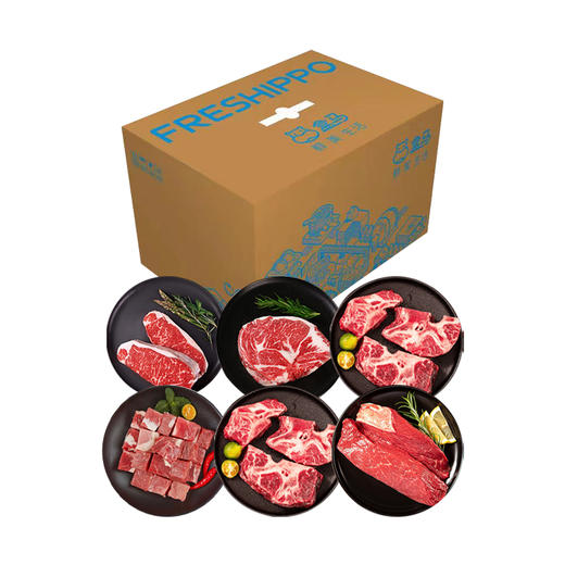 盒马牛肉牛排398型1900g 商品图1