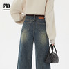 P&X设计师女装新款时尚水洗牛仔宽松长裤825110060 蓝色 商品缩略图4