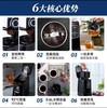 东菱（Donlim） 全自动家用咖啡机现磨美式小型滴漏式智能一体机办公室意式咖啡DL-KF1061 美式全自动|DL-KF1061 商品缩略图6