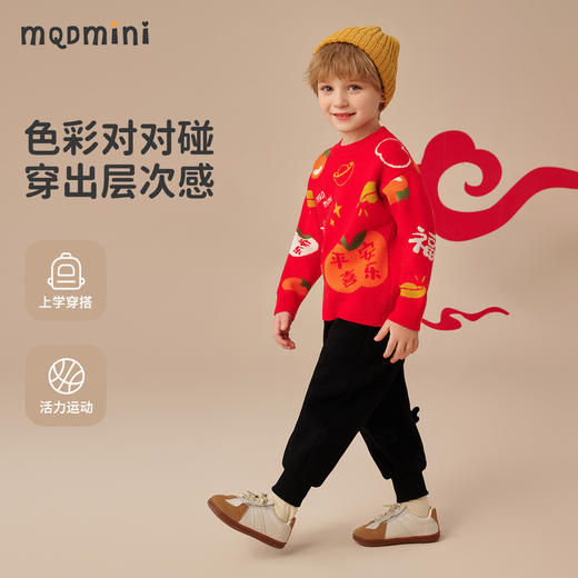 【90-140】【MQDmini】男童红色针织毛衣提花满印毛衫 商品图3