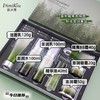 笛米蔻-草本植萃补水盈润套七件套（家居面部套） 商品缩略图3