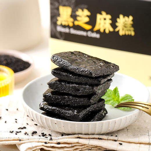 黑芝麻糕 2盒/3盒 台湾原装进口 麦芽糖替代白砂糖 素咖云超纯素食品 传统糕点 地道风味 真材实料 茶点伴侣 商品图1