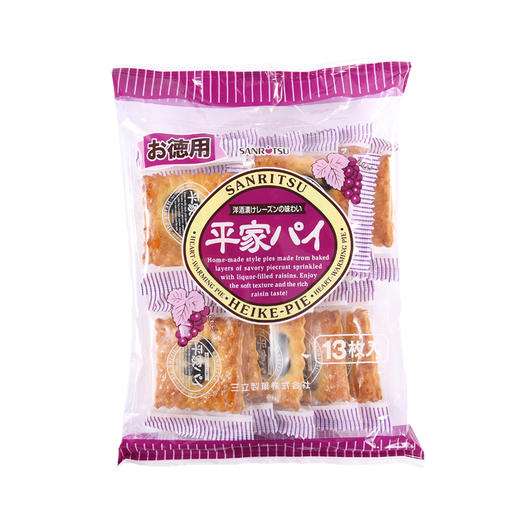 Sanritsu 三立 提子饼干 144g/包 商品图0