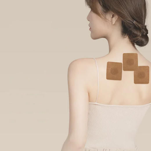 后辰三九贴|驱寒补阳气|冬季贴它，舒适过暖冬 商品图0