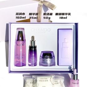 自然堂·凝时鲜颜第五代小紫瓶四件套装(效期26年9月)
凝时凝润型冰肌水160ml＋凝时霜50g+凝时小紫瓶