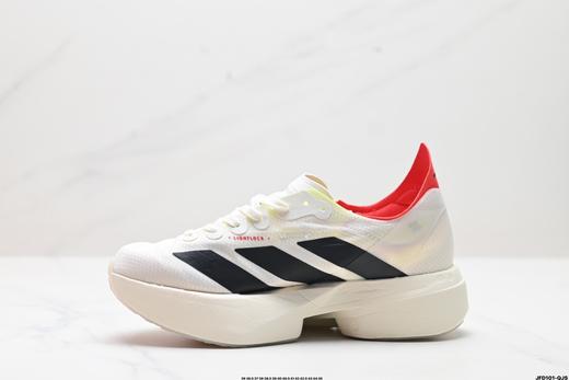 阿迪达斯Adidas Adizero Adios Pro 4休闲运动跑步鞋IH2594男女鞋 商品图2