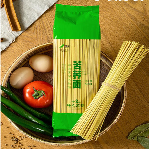 航 环太苦荞多麦面  500g/袋 商品图0
