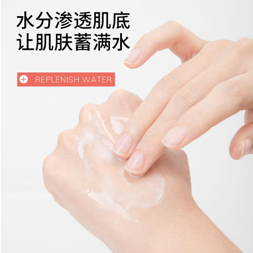 「19.9到手5瓶！维生素E乳」沪美ve乳 补水温和保湿身体乳液美容护肤 商品图2