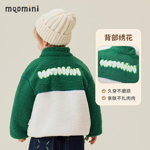 【清仓捡漏】【加绒】【MQDmini】【90-140】男童毛绒外套保暖外套 商品图6