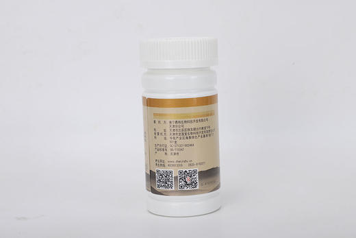 莲子肉桂 睡眠好 心脏年轻态 每瓶90粒 商品图3