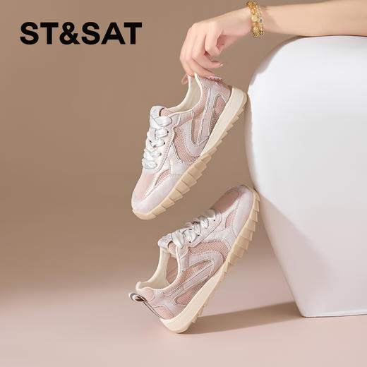 星期六休闲复古网面透气运动鞋SSC2112C3B 商品图3