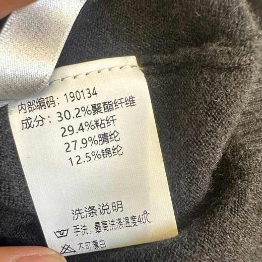 Z高领打底衫 冬季 190134001022 商品图4