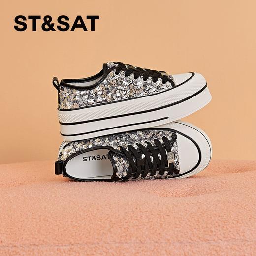 星期六时髦亮片厚底增高系带休闲鞋SSC11120FU 商品图3