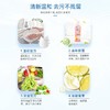 kaku 厨房浓缩型洗洁精花果香250ml 商品缩略图3