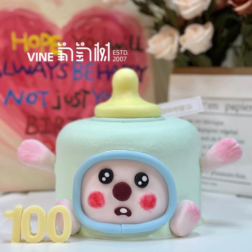 奶瓶露比 商品图0