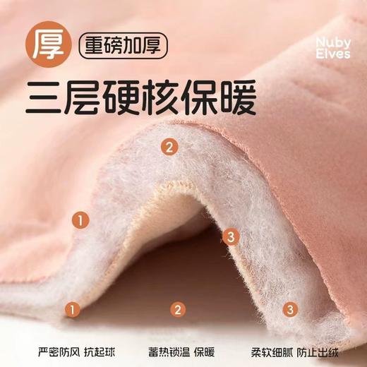 【买一送一】49到手两件校服神器保暖打底ETFS-81 商品图1