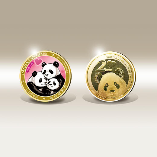 萌宝拼图乐·美香一家拼图·相框摆台 商品图5