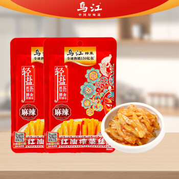 乌江榨菜精品荟萃大礼包榨菜丝榨菜片榨菜粒脆口榨菜1420g /粮油调味 /调味品 /榨菜/酱腌菜