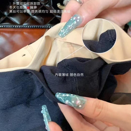 Miss xu 波点系列光腿袜 商品图10