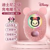 迪士尼草莓熊网红款暖手宝充电宝二合一M3600M  XHR 商品缩略图2
