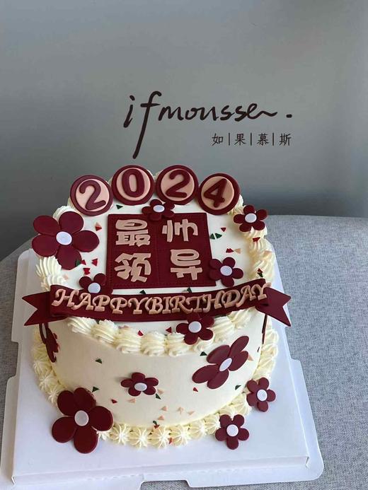 「男士」最帅领导 光荣退休 商品图0