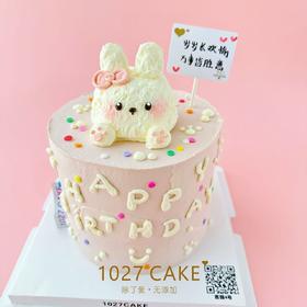 1027CAKE |  立体奶油霜 小兔子