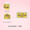 周六福投资金金条足金卡通幸福成长黄金储值收藏送礼节日礼物 商品缩略图1
