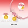 周六福黄金铃铛手绳女款5d硬金定价圣诞节雪花送女友手链送女友礼物 商品缩略图1