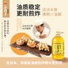 金龙鱼 食用油 谷维多双一万稻米油6.18L 谷维素10000PPM /粮油调味 /食用油 /其他油 商品缩略图2