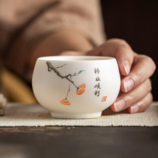 事业有成手绘主人杯 商品图6