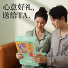 和正筋膜枪爱心组合HZ-LOVE-2 商品缩略图8