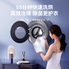 大宇迷你婴儿壁挂式洗衣机小型宝宝除菌DY-BGX06HPRO 商品缩略图2