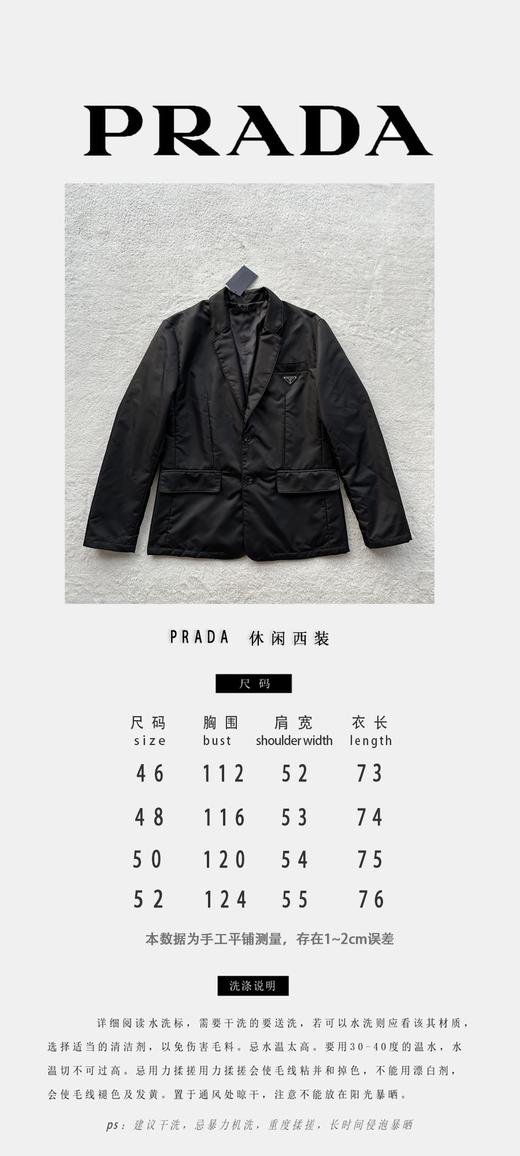 P家 休闲西装外套（JN） 商品图4