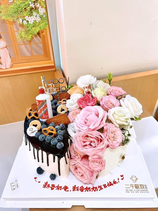 双面定制--男神女神 商品图0