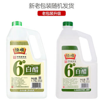 恒顺白醋 纯酿造 4度 2L 北固山白醋  蘸料大瓶量贩装 /粮油调味 /调味品 /醋 商品图6