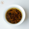 正山小种红茶2盒共100g丹心可鉴 商品缩略图3