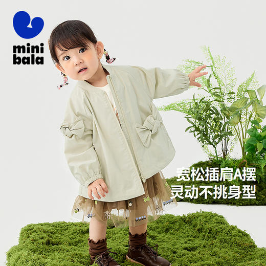 迷你巴拉女童外套春季新款宝宝外出甜美洋气百搭保暖衣服 商品图1