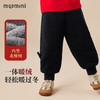 【保暖北极绒】【MQDmini】【90-140】男童冬款裤子加绒加厚红色保暖长裤 商品缩略图6