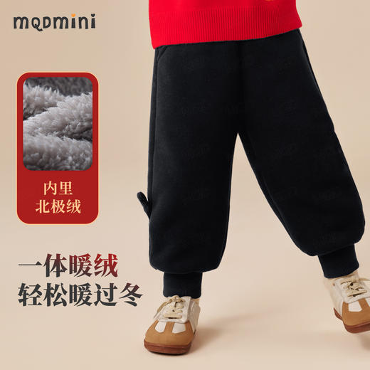 【保暖北极绒】【MQDmini】【90-140】男童冬款裤子加绒加厚红色保暖长裤 商品图6