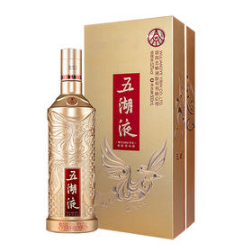 【买一赠一】五湖液 如意金 52度浓香型白酒 500ml
