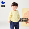迷你巴拉男童女童纯棉长袖卫衣春季新款宝宝亲肤柔软透气上衣 商品缩略图1