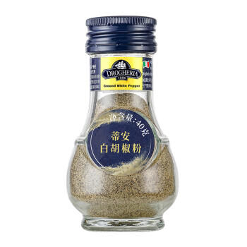 蒂安D&A 意大利进口 白胡椒粉40g/瓶  西餐牛排意面烧烤西式调味料 /粮油调味 /调味品 /基础香辛料 商品图1