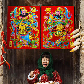 【富贵盈门❗️新年限定门神贴纸】福到门前，财运亨通！2025新款过年春节装饰品家用自粘财神爷福字大门年画马年
