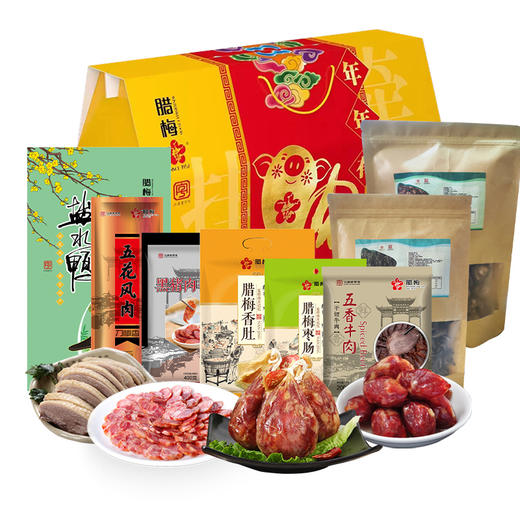 八十八倉甄选 腊梅肉食礼盒 商品图0