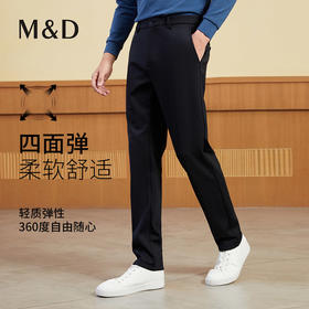 【名盾】休闲裤M0CB12581C