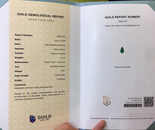 1.73ct刻面祖母绿戒指 商品图3