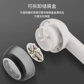 年货节！200积分+59！奥克斯毛球器毛线衫羊毛衫去起球神器充电小巧打毛家用去球修剪器
