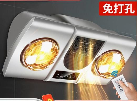 2050瓦免打孔浴室升温神器，家有母婴老人必备 商品图0